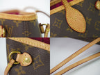 Louis Vuitton LV Handbag — view 7