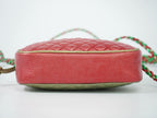 Gucci Interlocking Horsebit Quilted Leather Shoulder Bag Pochette Multicolor — view 3