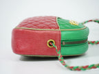 Gucci Interlocking Horsebit Quilted Leather Shoulder Bag Pochette Multicolor — view 4