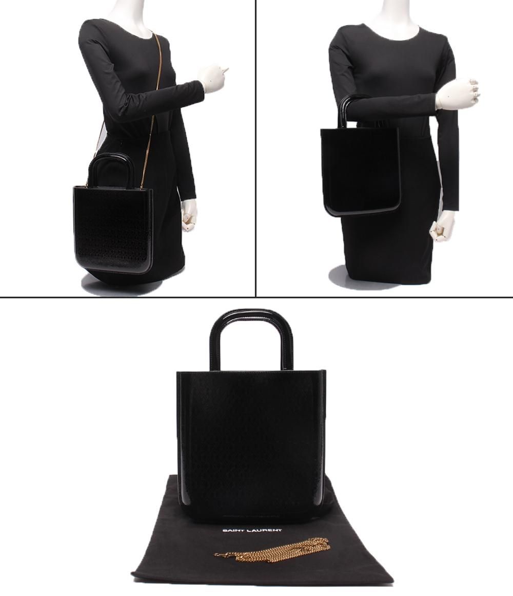 Saint Laurent 2-Way Chain Shoulder Bag Logo Embossed — view 9