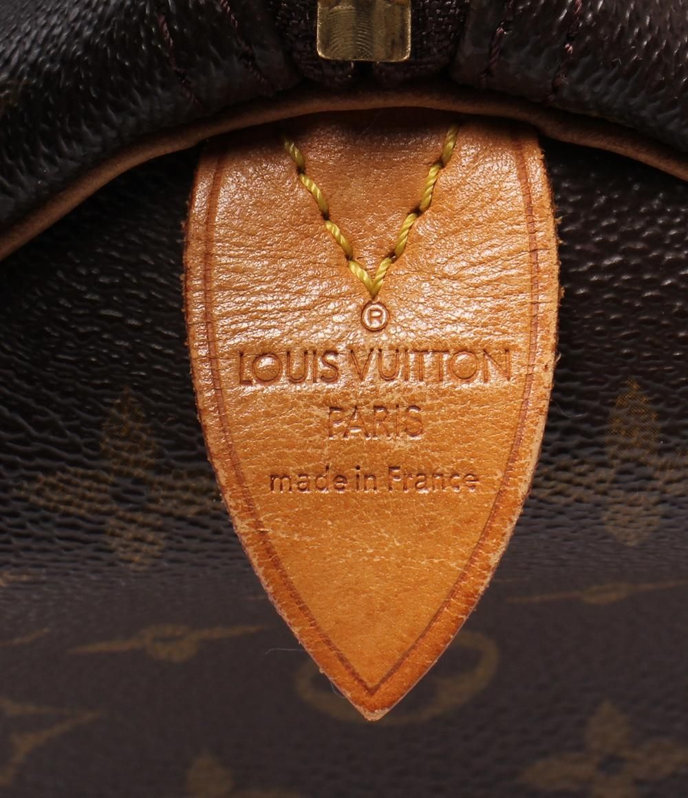 Louis Vuitton Boston Bag Keepall 45 Monogram — view 4