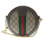 Gucci Di GG Mini Round Shoulder Bag Beige — view 2