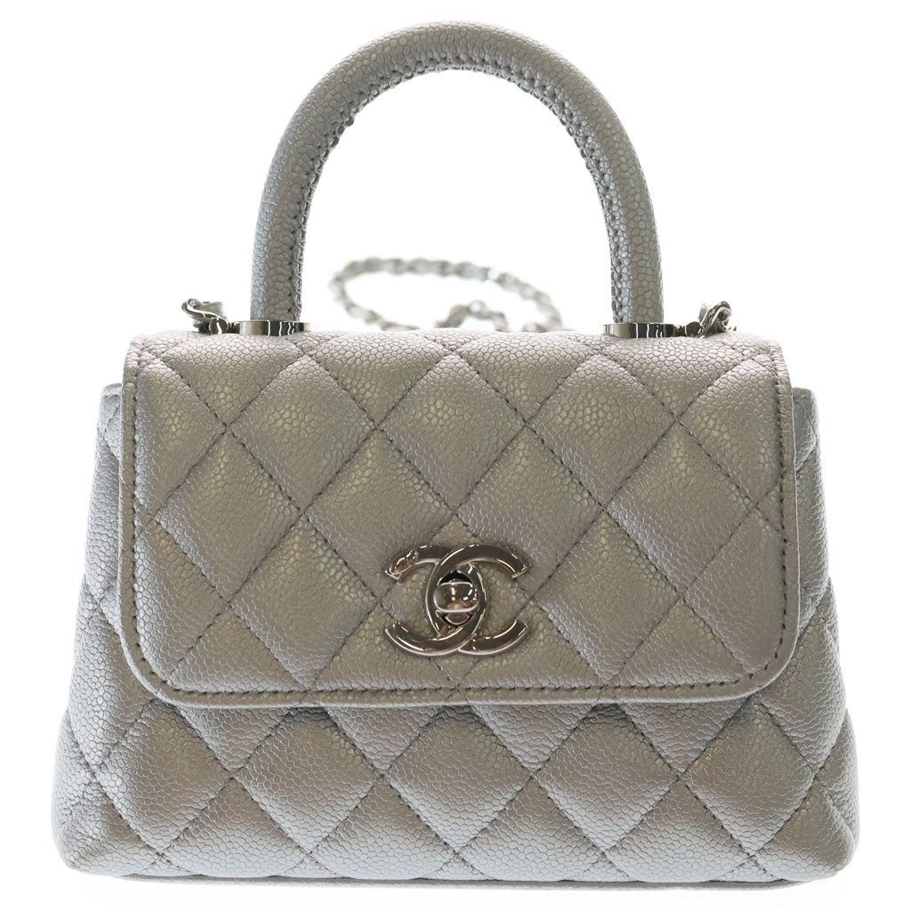 Chanel Herehandle Minimini 2-Way Mini Shoulder Bag Silver Caviar Leather