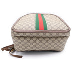 Gucci GG Puri Backpack Beige Brown Leather Gold — view 4