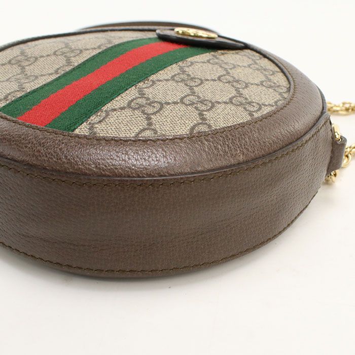 Gucci Chain Ophidia Shoulder Bag Leather — view 8