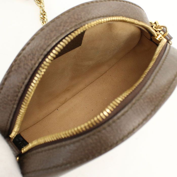 Gucci Chain Ophidia Shoulder Bag Leather — view 3
