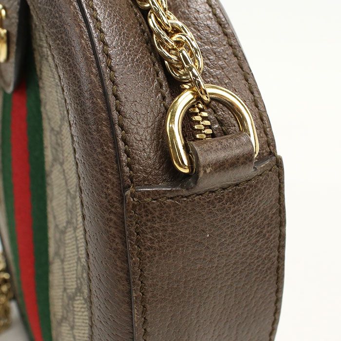 Gucci Chain Ophidia Shoulder Bag Leather — view 5