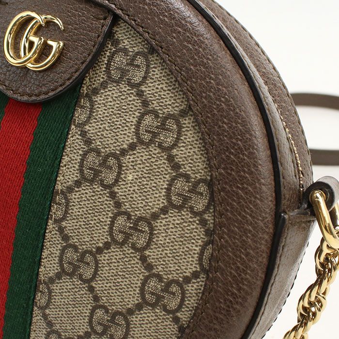Gucci Chain Ophidia Shoulder Bag Leather — view 7