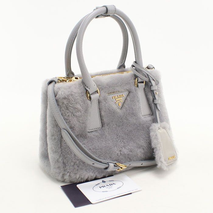 Prada 2-Way Galleria Mini Handbag Shearling