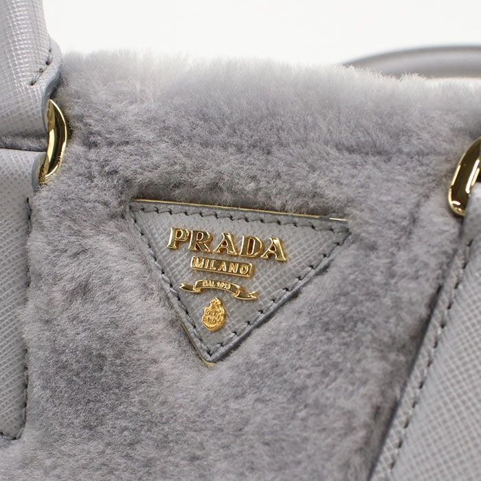 Prada 2-Way Galleria Mini Handbag Shearling — view 4