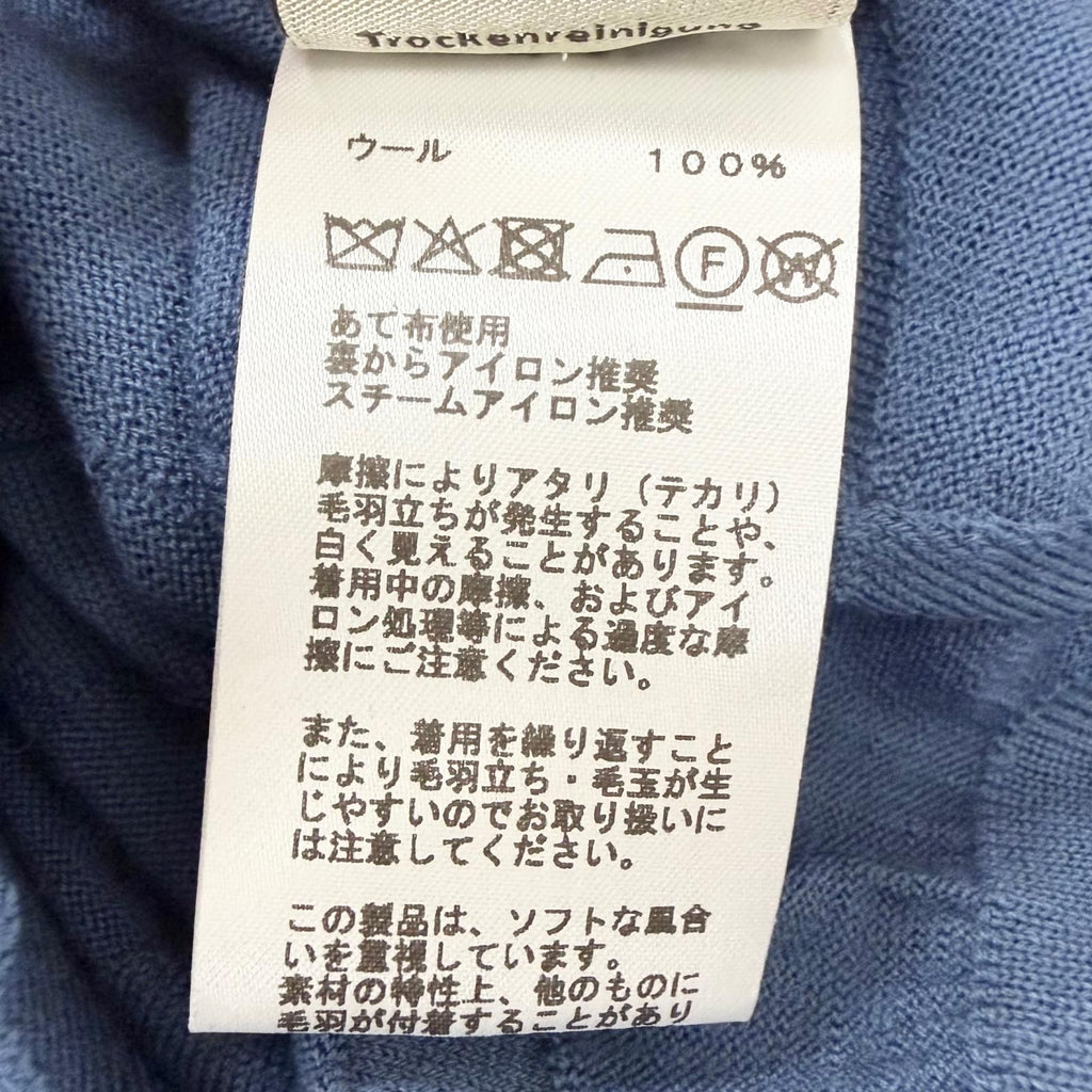 Hermes Fragmon Equestre Integral Wool Sweater Light Blue — view 6