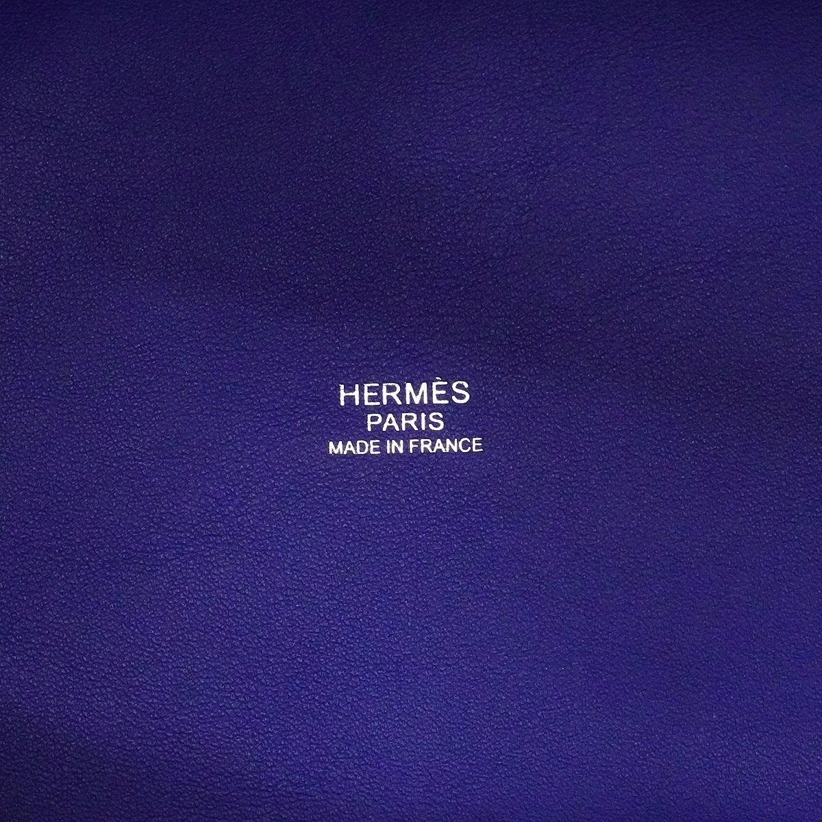 Hermes Handbag Picotin Lock PM Cargo Toilego Elan Blue Royal Silver — view 5