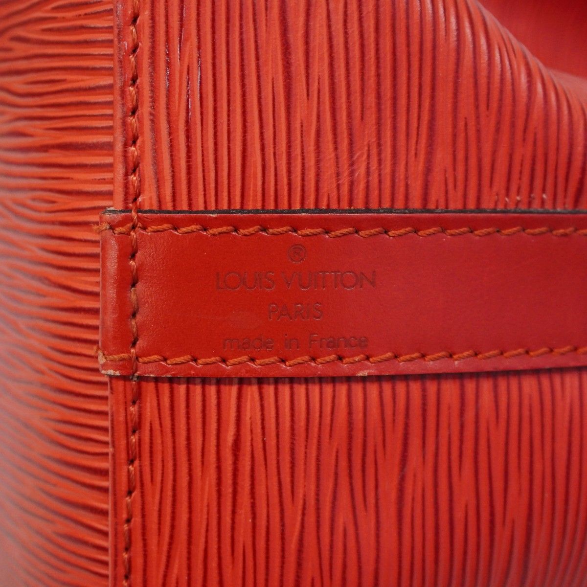 Louis Vuitton Shoulder Bag Epi Petit Noe Castilian — view 5