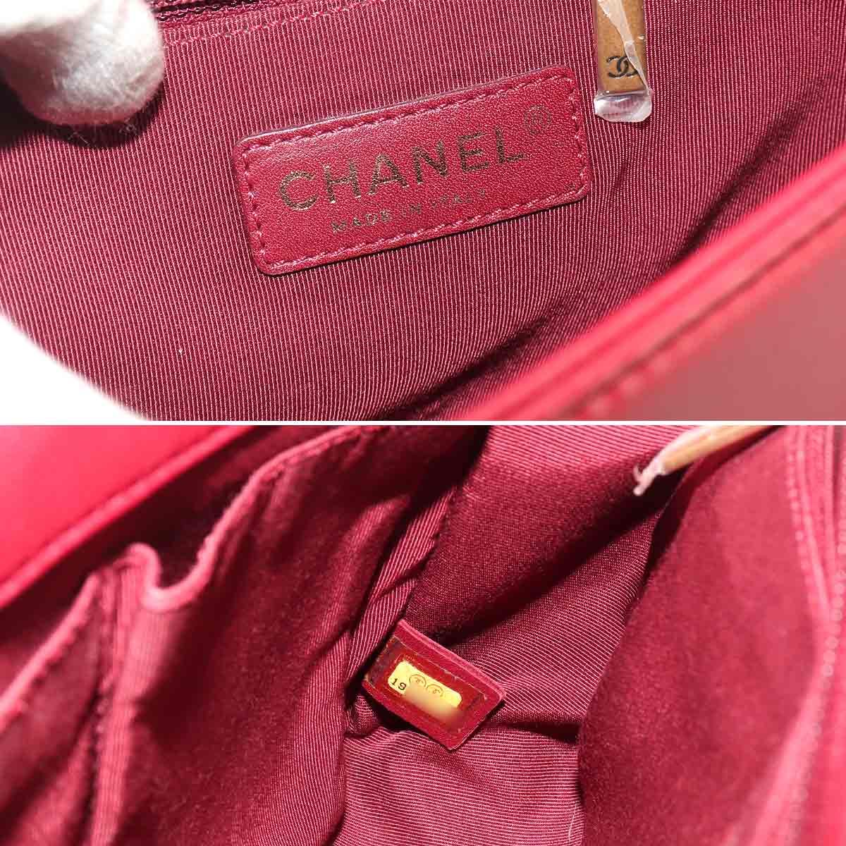 Chanel Boy Chain Shoulder Bag Lambskin Bordeaux Gold — view 8