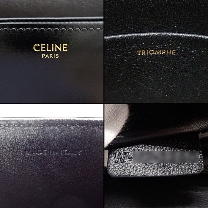 Celine Shoulder Bag Teen Triomphe Black Shiny Calfskin Gold — view 6