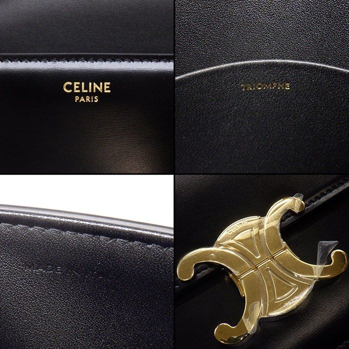 Celine Shoulder Bag Teen Triomphe Black Shiny Calfskin Gold — view 7