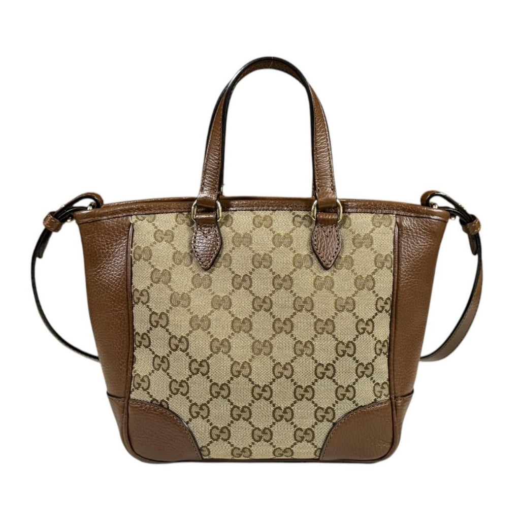 Gucci GG Canvas Shoulder Bag Beige — view 3