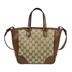 Gucci GG Canvas Shoulder Bag Beige — view 3