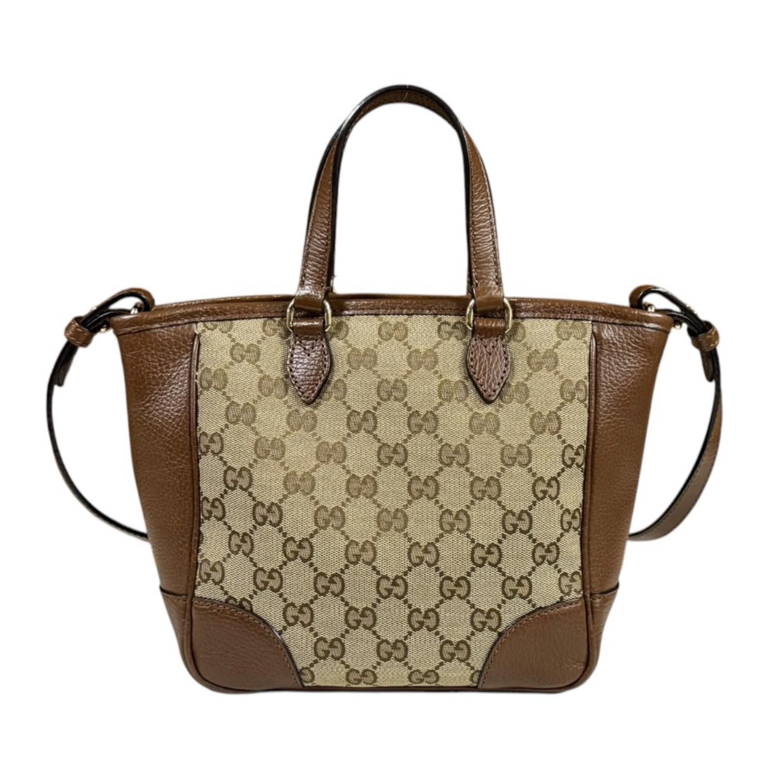 Gucci GG Canvas Shoulder Bag Beige — view 3