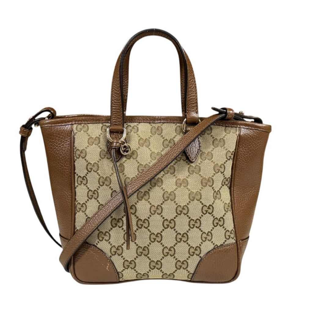 Gucci GG Canvas Shoulder Bag Beige