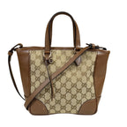Gucci GG Canvas Shoulder Bag Beige