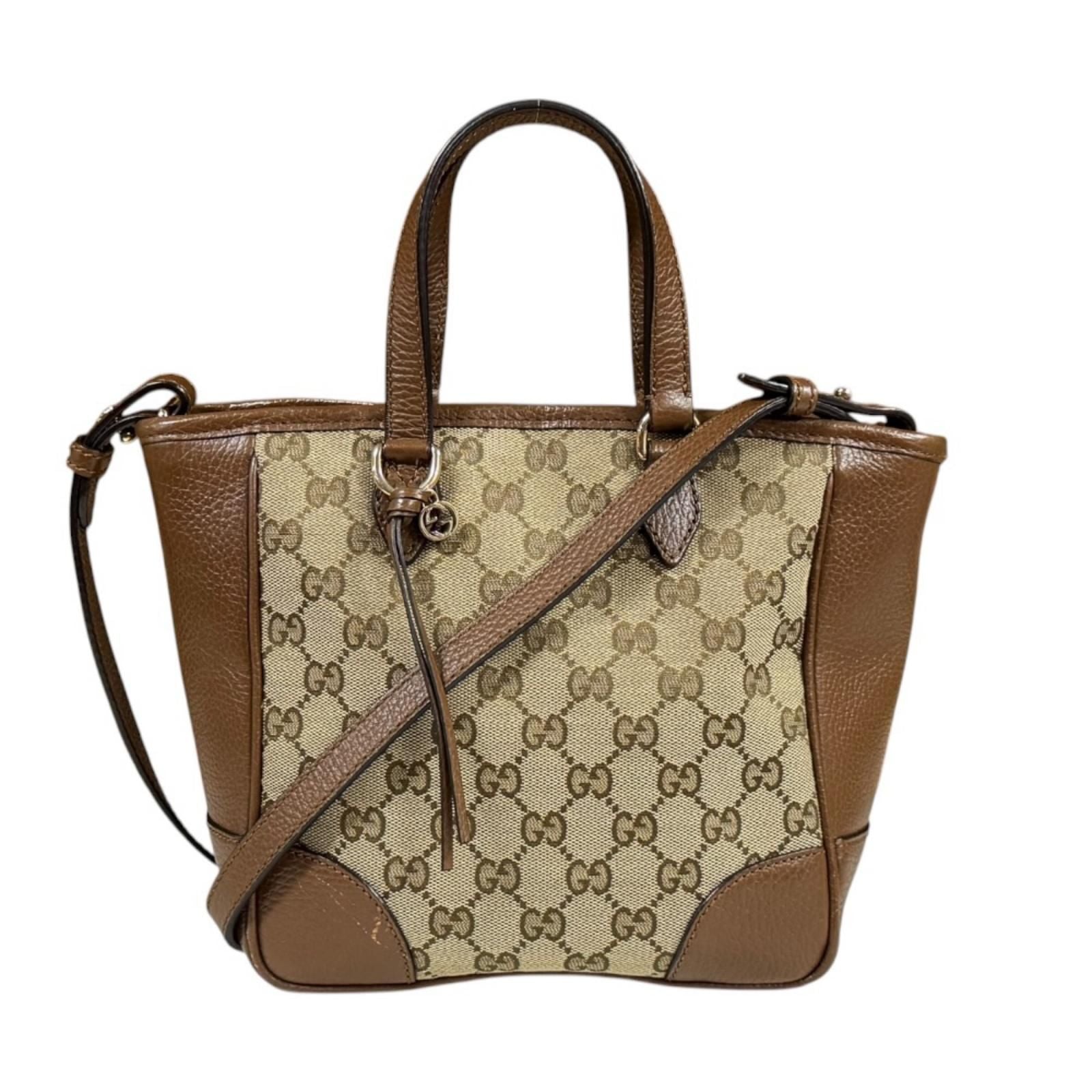 Gucci GG Canvas Shoulder Bag Beige