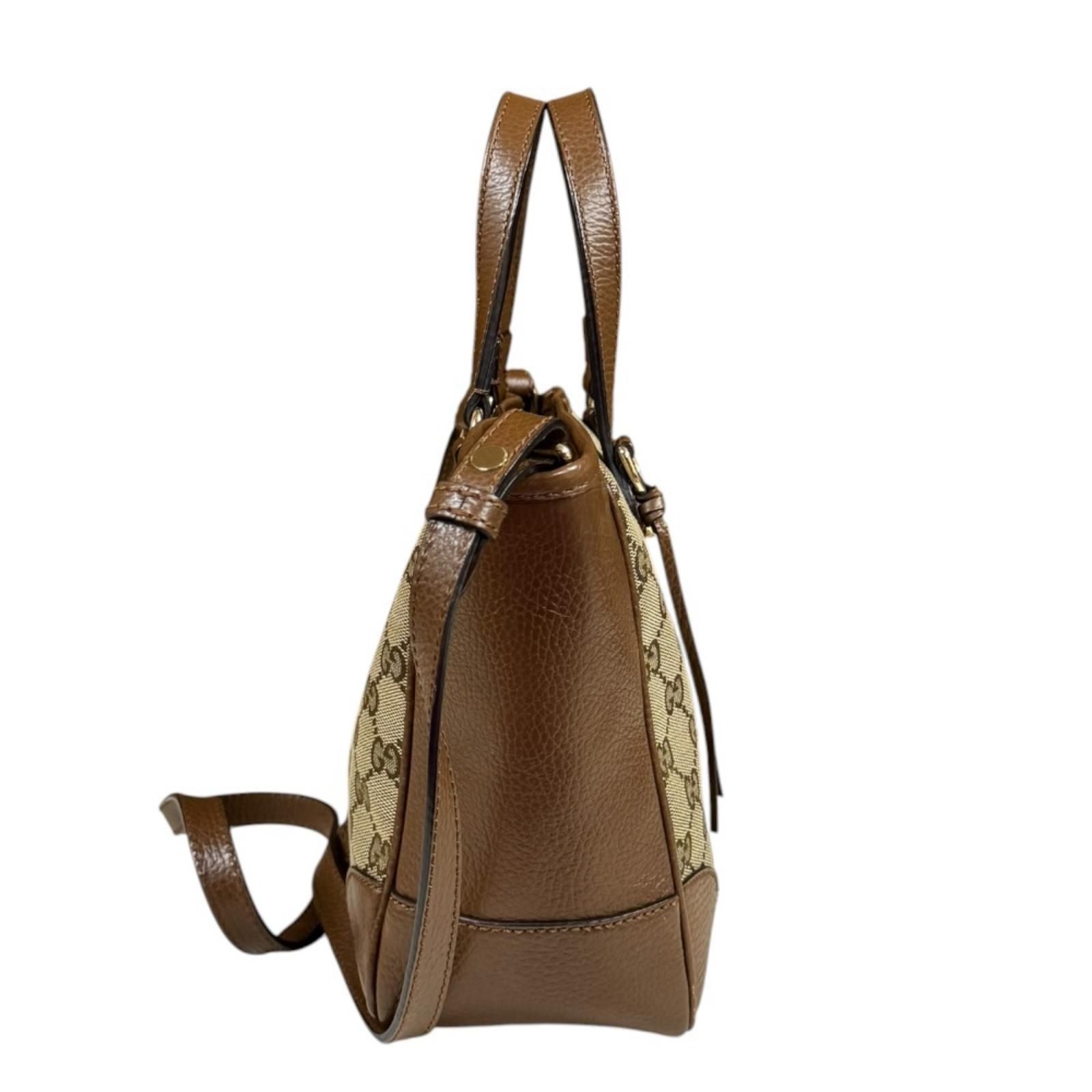 Gucci GG Canvas Shoulder Bag Beige — view 4