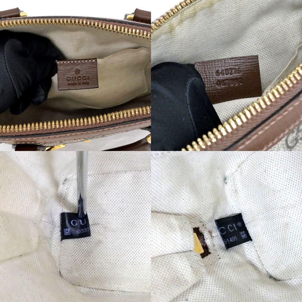 Gucci Bag Mini Top Handle Horsebit Brown GG Supreme — view 7