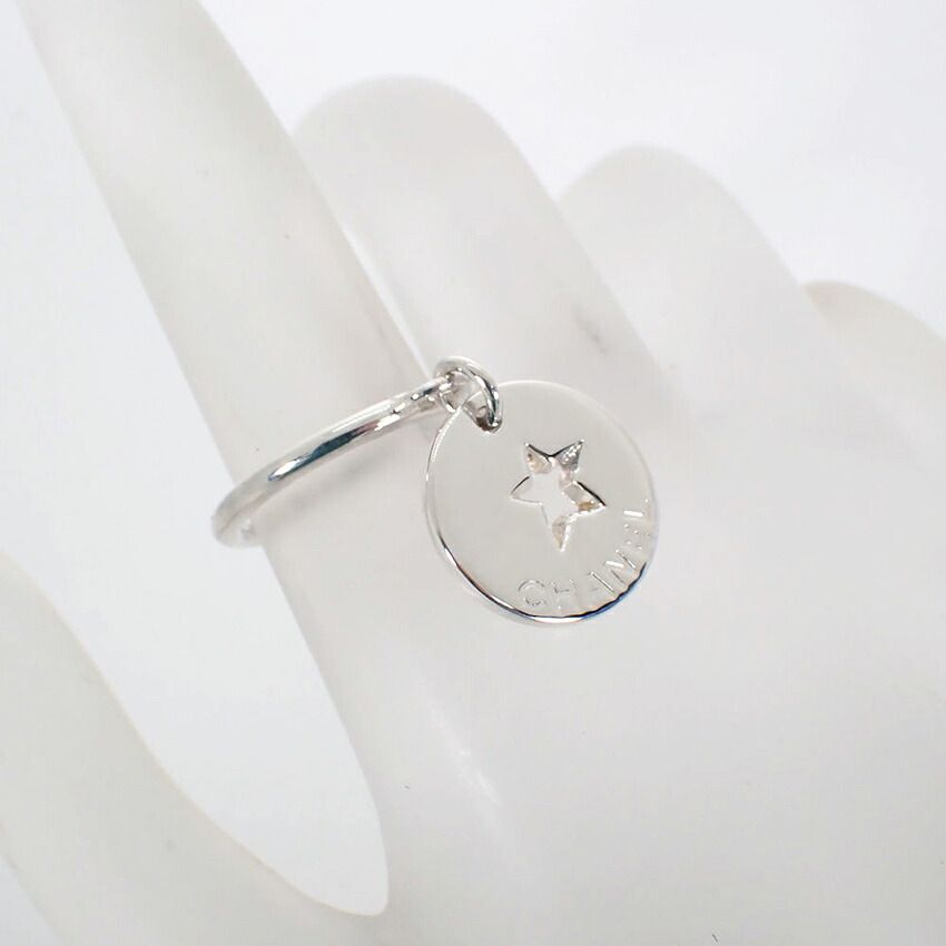 Chanel 925 Comet Ring — view 6