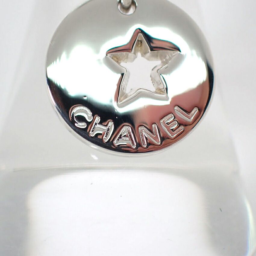 Chanel 925 Comet Ring — view 2