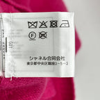 Chanel Wool Oak Silk Logo CC Button Knit Skirt 34 — view 5