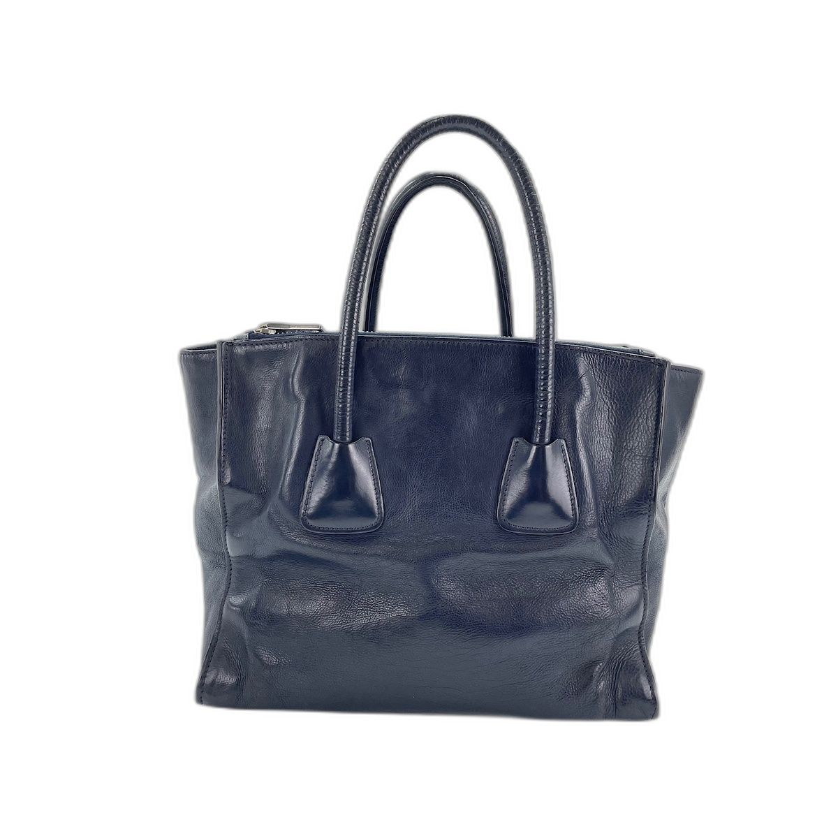 Prada Shoulder Bag Navy — view 2