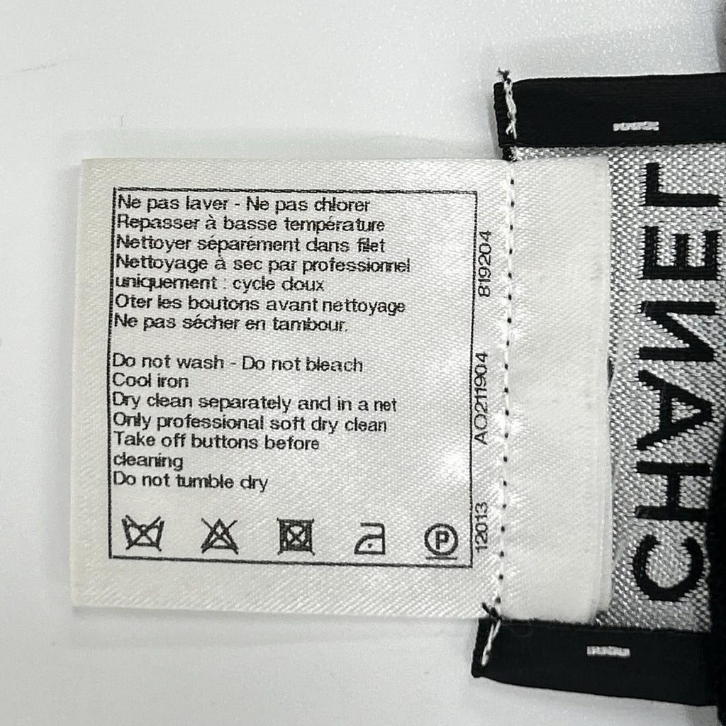 Chanel Linen Mixed Ruffle Knit Dress 42 — view 5