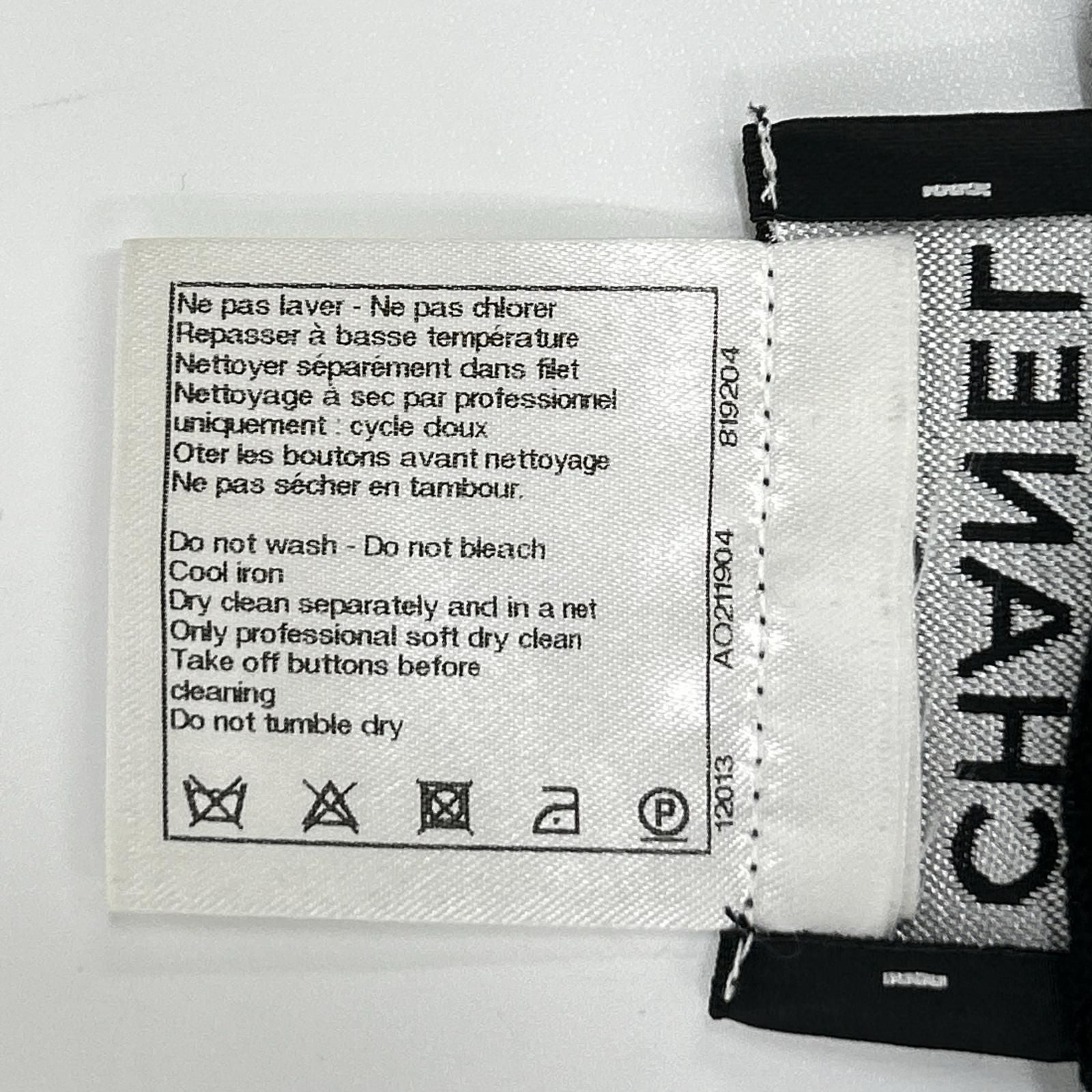 Chanel Linen Mixed Ruffle Knit Dress 42 — view 5