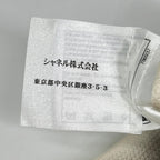 Chanel Off White Baru-n Skirt 38 — view 6