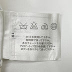 Chanel Off White Baru-n Skirt 38 — view 5