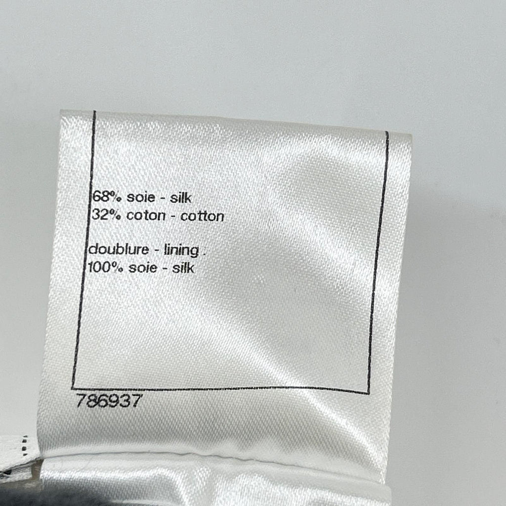 Chanel Off White Baru-n Skirt 38 — view 4