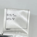 Chanel Off White Baru-n Skirt 38 — view 4