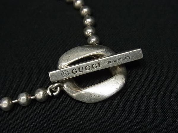 Gucci Bracelet Ball Chain Silver Toggle — view 4