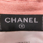 Chanel Knit Ruffles Tulle High Neck Sweater Long Sleeve Lion Gold Button Wool — view 3