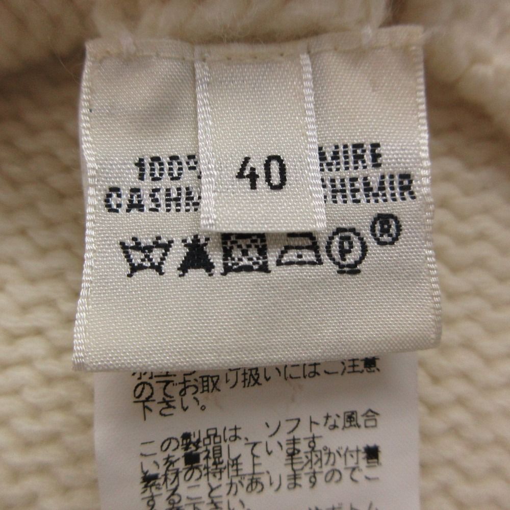 Hermes Dress Cashmere Knit Short Sleeve Neck Pullover Off White — view 4