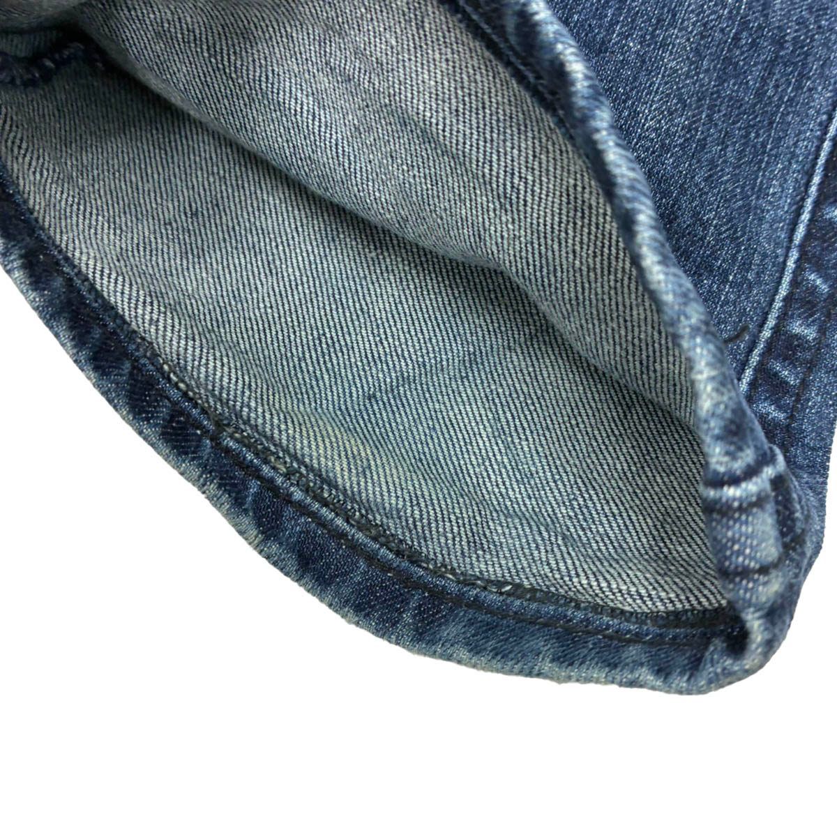 Chanel Lamb Patent Skinny Denim Pants Indigo Blue 36 — view 7