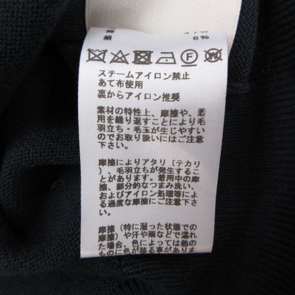 Hermes Knit Logo Sweater Long Sleeve Crew Neck Top Gray — view 4