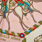 Hermes Carre 90 L'armee Imperiale Russe Russian Military Museum Scarf Large — view 2