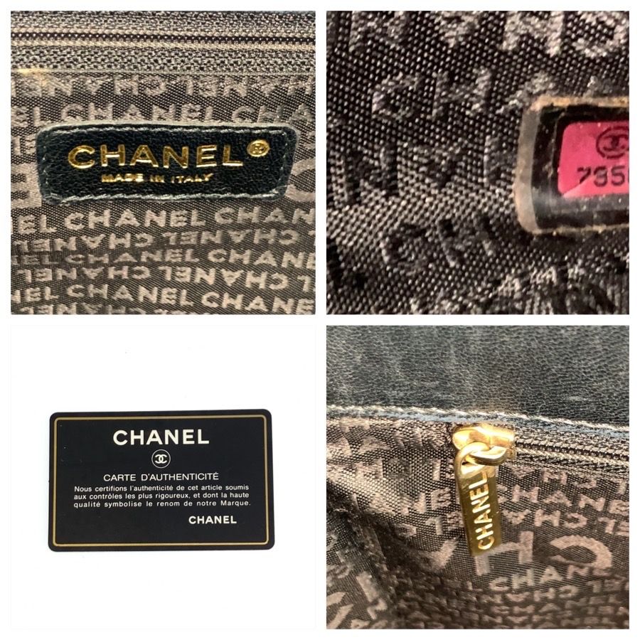 Chanel Icon Chocolate Bar Black Leather Tote — view 3