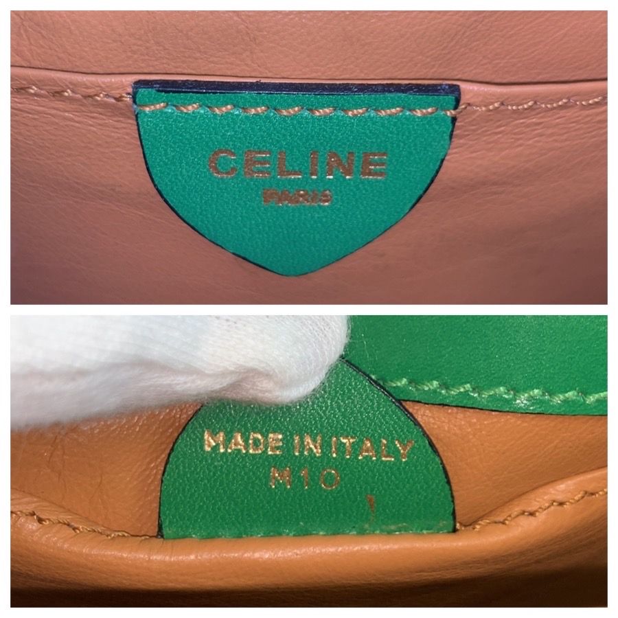 Celine Vintage Star Ball Cutout Green Shoulder Bag Pochette — view 3