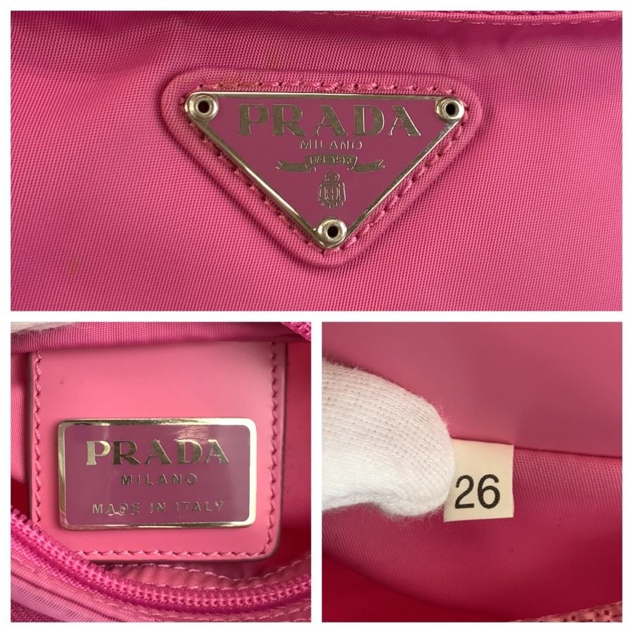 Prada Tessuto Pink Silver Nylon Shoulder Bag Pochette — view 3