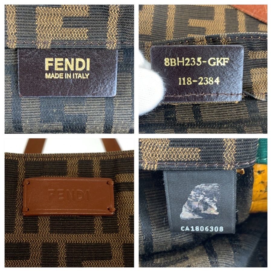 Fendi Zucca Brown Green Canvas Leather Tote — view 3