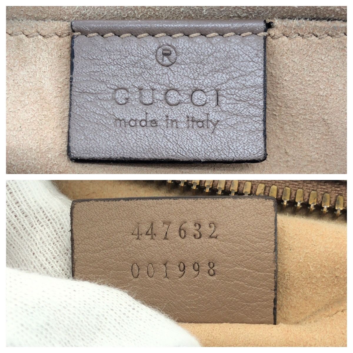Gucci GG Marmont Beige Gold Leather Shoulder — view 4