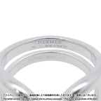 Hermes Ring Lima PM — view 6